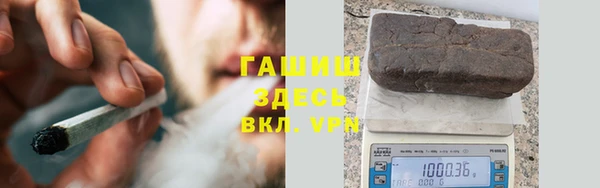 кокс Верхний Тагил