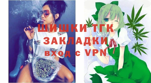 кокаин VHQ Верея